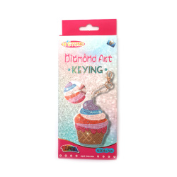 Diamond Art Kit, Key Chain with Muffin, 8x7 cm