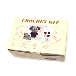 Cute Amigurumi Crochet Kit “Dog”, 50×50×50 mm, GZ6082 – Perfect for Fun Crochet Projects, Handmade Gifts, and Craft Enthusiasts