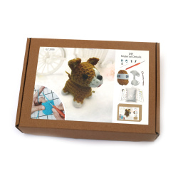 Adorable Amigurumi Crochet Kit “Brown Dog”, 60×45×50 mm, GZ2095 – Perfect for Fun Crochet Projects, Handmade Gifts, and Craft Lovers