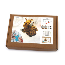 Adorable Amigurumi Crochet Kit “Scottish Highland Calf”, 60×45×50 mm, GZ2098 – A Cozy and Creative Crochet Project, Perfect for Handmade Gifts and Farm-Inspired Décor