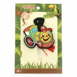 Детска мартеница с гумена фигурка локомотив