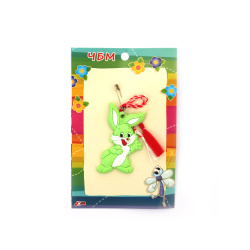 Мартеница Зайче право гумено