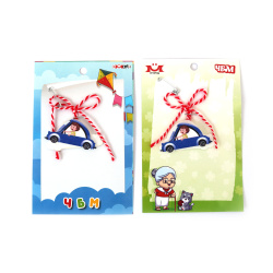 Mașină Martisor cu lemn și fetru pentru băieți