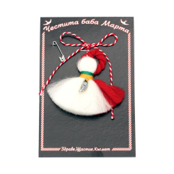 Martisor dungi