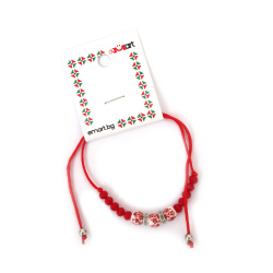 Мартеница Гривна корда рисувана порцеланова мъниста