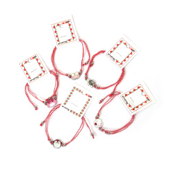 Brățară Martisor pentru copii cu animale