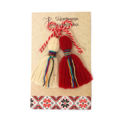 Мартеница Пискюли от вълна с цветни конци