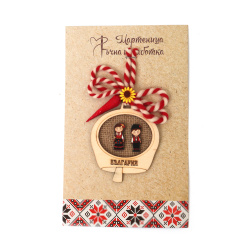 Мартеница дървен чан с битови елеминти