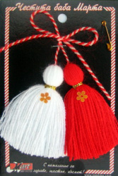 Мартеница Пискюли