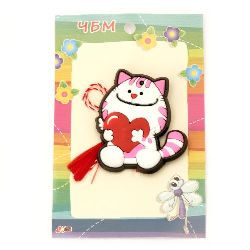 Мартеници коте със сърце гумено 10 броя