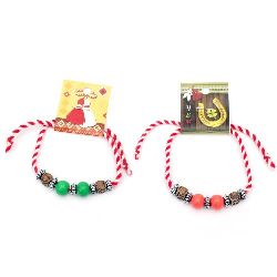 Мартеници гривна с дърво и метализе 10 броя