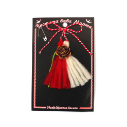 Martisor  din lână cu flori decorative și ciucuri, 10 buc.