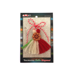 Ciucuri de lână Martisor cu flori antice 10 buc.