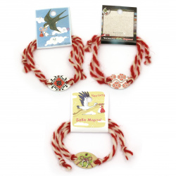 Мартеница гривна от вълна с битов елемент 10 бр.