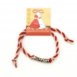 Bratara rasucita cu un tub metalic