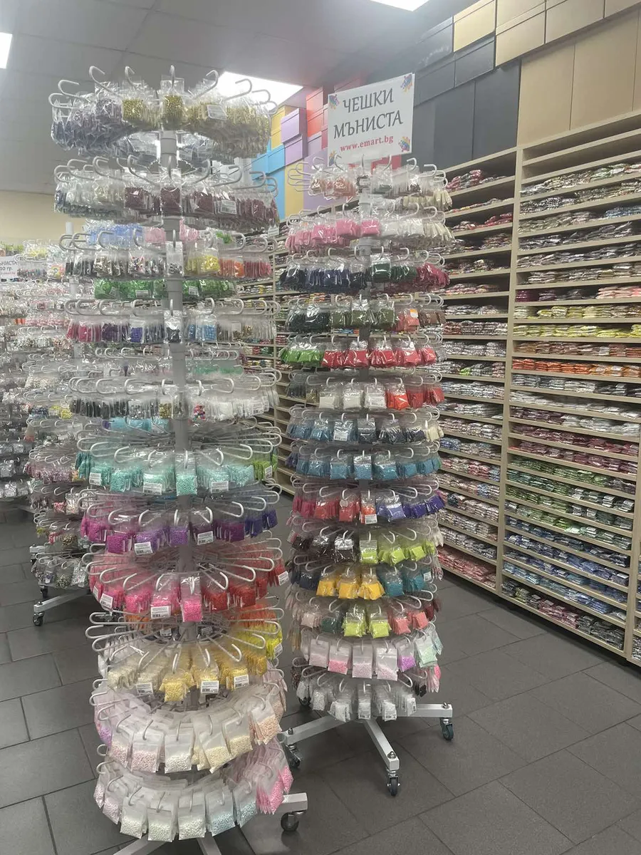 ЕМ АРТ Бургас