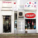 ЕМ АРТ Варна